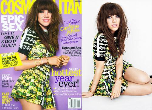 CarlyRaeJepsenCosmo